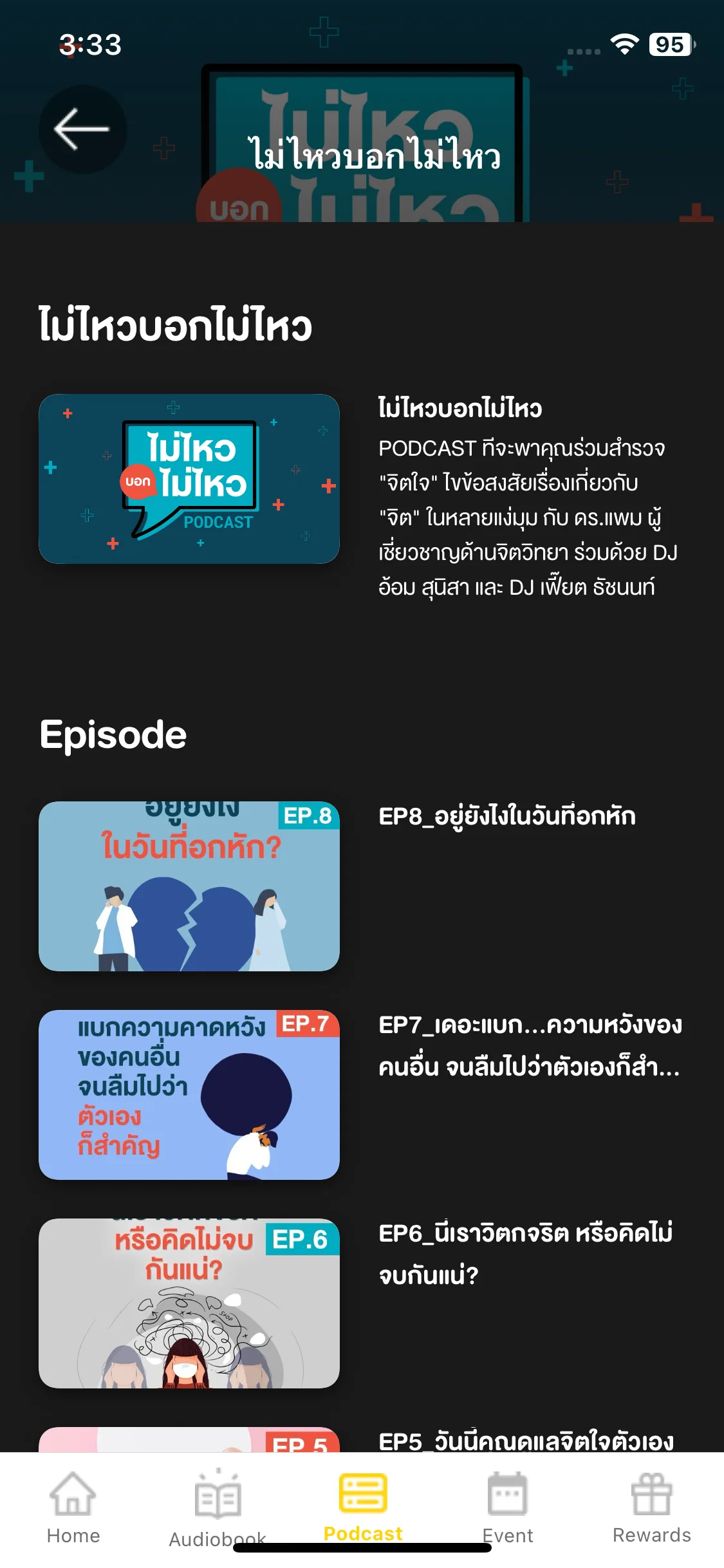 Test Image 10